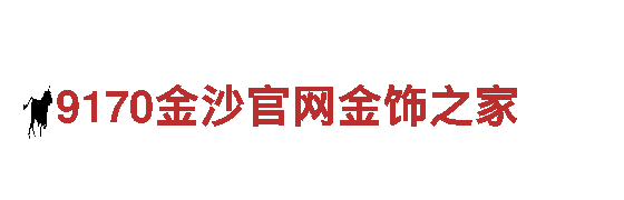 智能家电企业6566体育app手机版，智能生活新选择